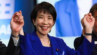 יפן סנאה טקאיצ'י בדרך להיות ראש ממשלה ממשלת