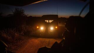 תיעוד מפעילות כוחות חטיבה 226 בדרום סוריה