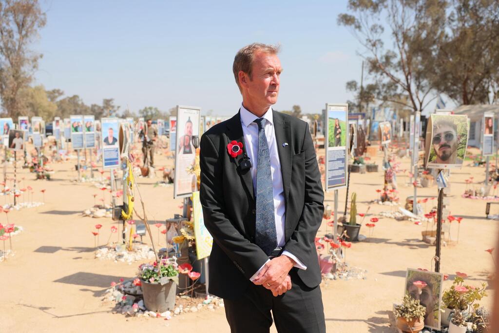 מייקל מאן,שגריר האיחוד האירופי בישראל 