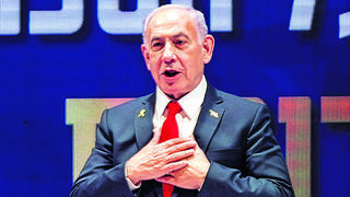 בנימין נתניהו באירוע לפיתוח מעלה אדומים