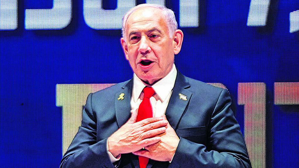 בנימין נתניהו באירוע לפיתוח מעלה אדומים