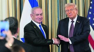 בנימין נתניהו ודונלד טראמפ בפגישתם בבית הלבן