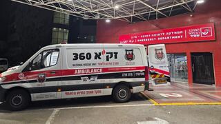 אמבולנס של זק"א בבית החולים שמיר-אסף הרופא