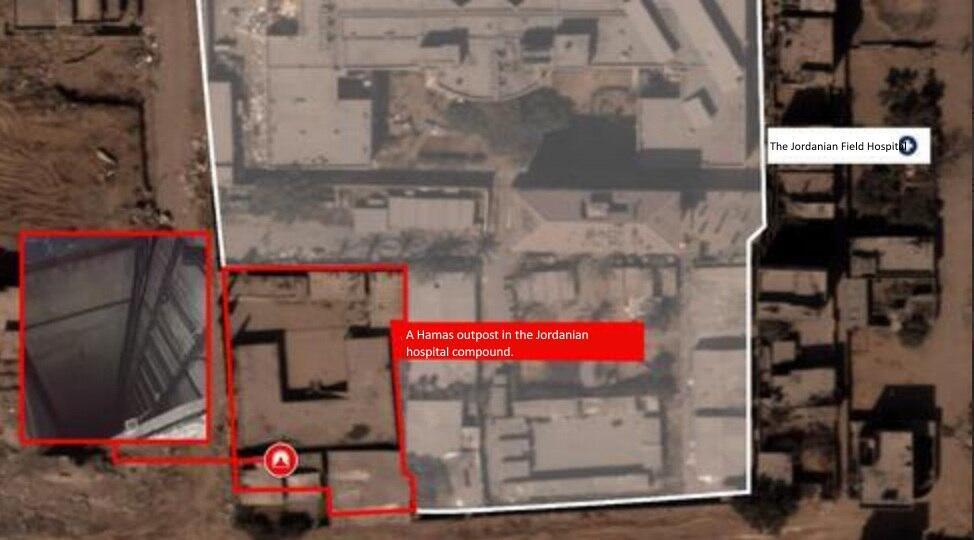 Tunnel discovered by IDF near Jordanian Hospital in Gaza City