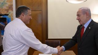 נתניהו בפגישת עבודה עם ראש השב״כ  דוד זיני