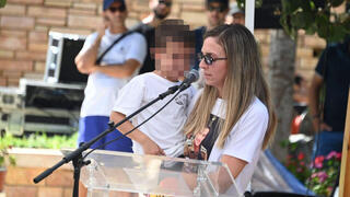 אזכרה לאלוף משנה אסף חממי בבית העלמין בקריית שאול