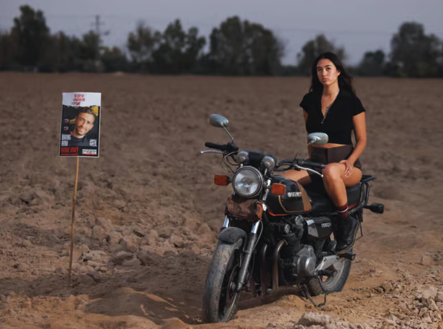 Noa Argamani (Photo: Ziv Koren) Noa Argamani