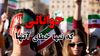 צילום מתוך סרטון השפעה של PrisonBreak