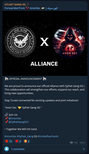 Official alliance statement by SYLHET GANG and AnonSec, date April 5, 2025 