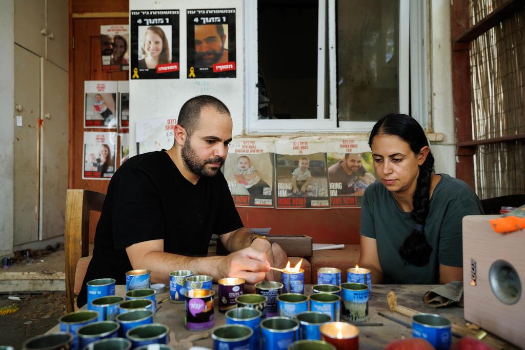 ירדן ביבס