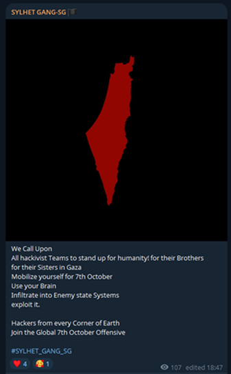 A message from the telegram channel, dated October 5, 2025 