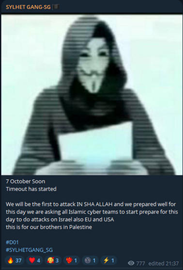 SYLHET GANG-SG's call to action on October 7, dated Oct 1, 2025 