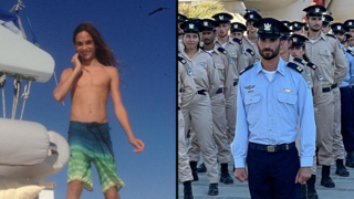 סרן רום שלומי ז"ל