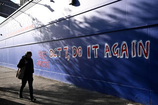 גרפיטי במלבורן:"שביעי באוקטובר, עשו זאת שוב" 