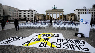 ציון שנתיים לטבח השביעי באוקטובר בברלין