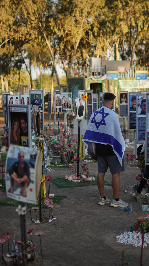 שנתיים לטבח במסיבת הנובה