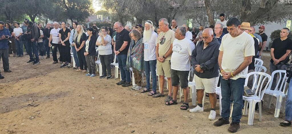 טקס זיכרון של קהילת כפר עזה לציון שנתיים למלחמה
