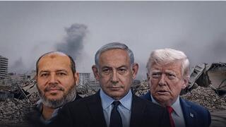 Халиль аль-Хайя, Биньямин Нетаниягу, Дональд Трамп 