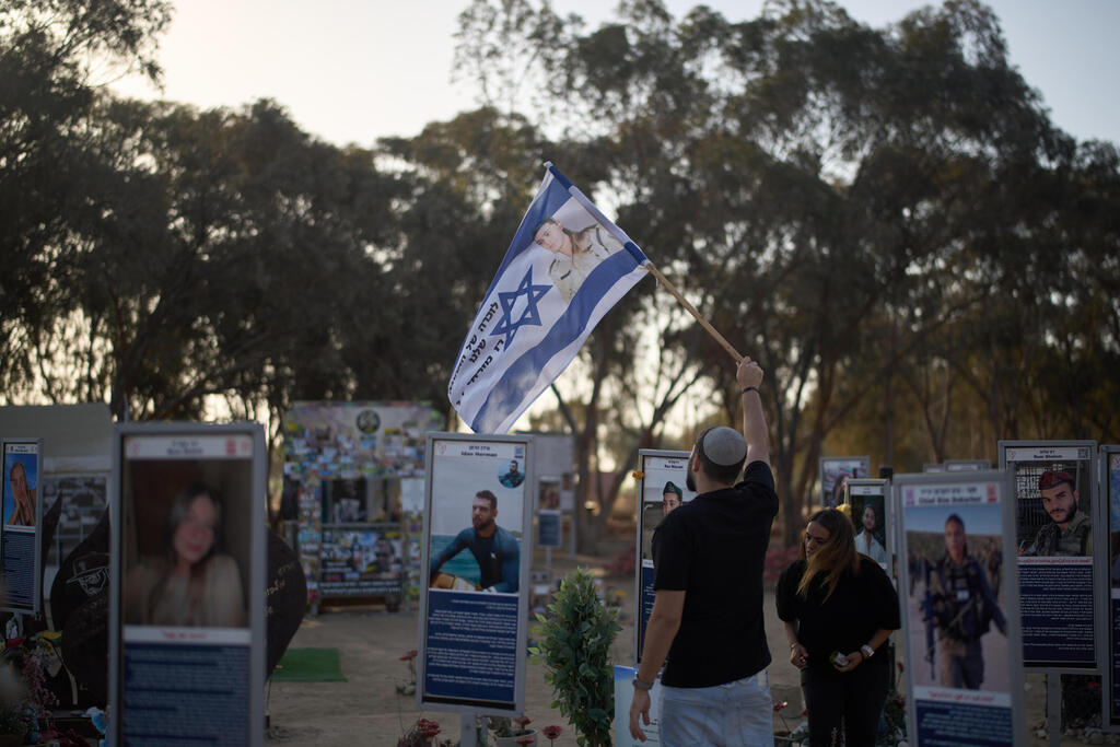 Nova festival memorial (Photo: REUTERS/Itay Cohen , AP Photo/Ariel Schalit) שנתיים לטבח במסיבת הנובה