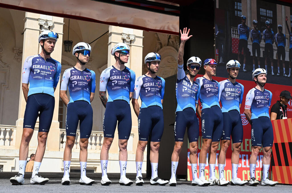 ישראל פרמייר טק