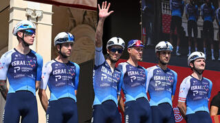 ישראל פרמייר טק