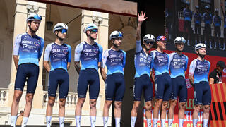 ישראל פרמייר טק