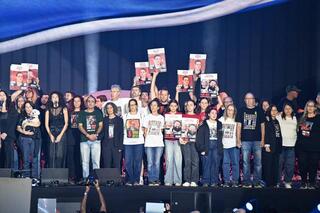 טקס הזיכרון הלאומי