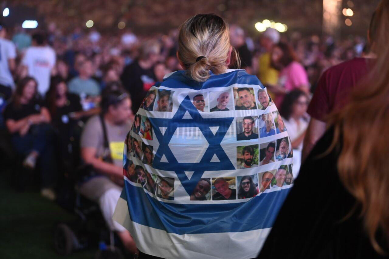 טקס הזיכרון של המשפחות לציון שנתיים ל-7 באוקטובר  