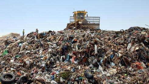 אתר ההטמנה אפעה