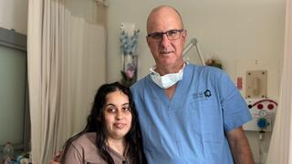 ד"ר נבו מרגלית ועדי חנוכייב