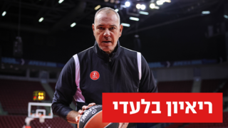 שמעון אמסלם