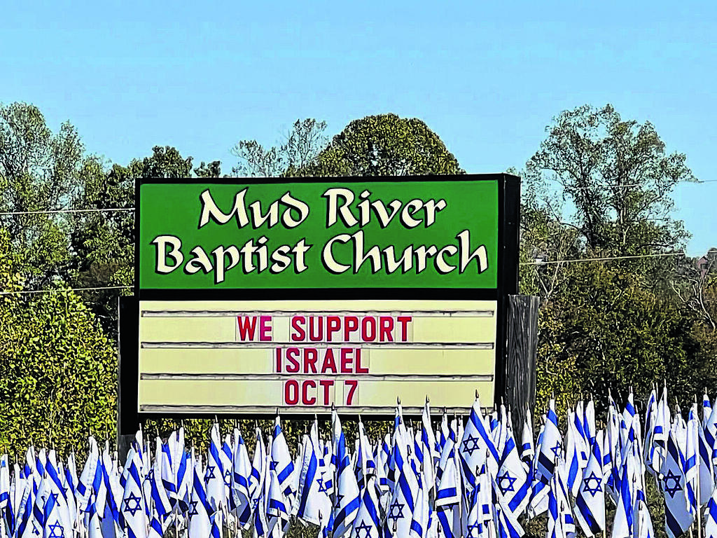 the massive show of support for Israel (Photo: courtesy of Daniel Edelson and the International Fellowship of Christians and Jews) מפגן התמיכה הענק במדינת ישראל