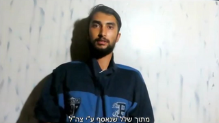 ביפין ג׳ושי