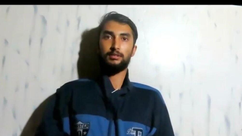 ביפין ג׳ושי