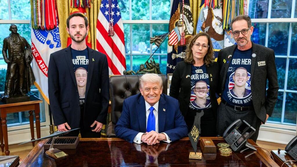 אורנה ורונן נאוטרה, הוריו של החלל החטוף עומר נאוטרה, בפגישה עם טראמפ בבית הלבן 