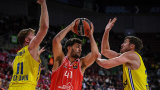 גינת הפועל ת"א מכבי ת"א 