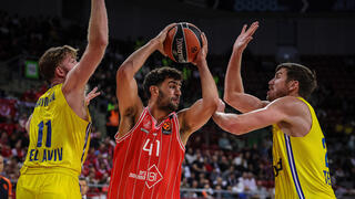 גינת הפועל ת"א מכבי ת"א 