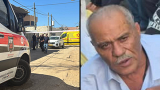 עלי אבו גאנם