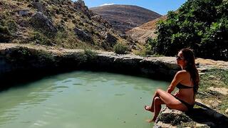  מעיין אדורה