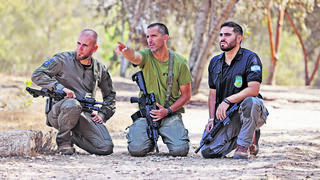 ארבל בכר, שגיא סעדה ומקסים רדוייב