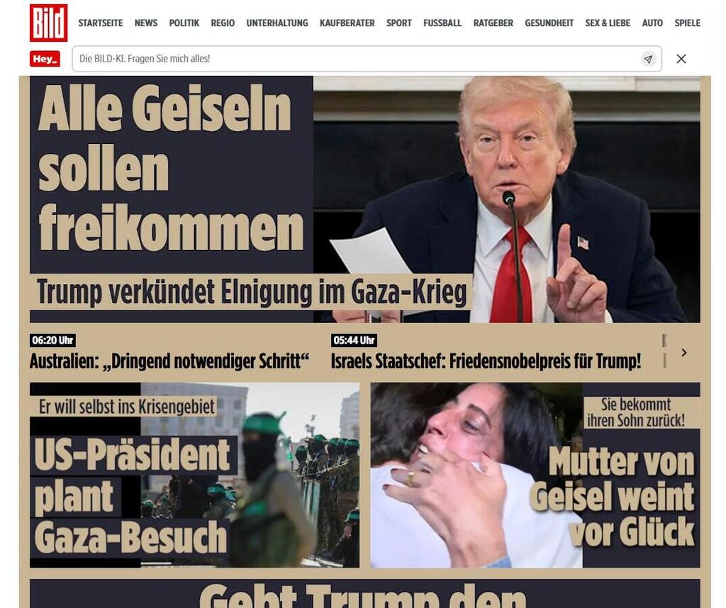 סיקור עולמי בעולם תקשורת בינלאומית על הסכם עסקת חטופים בין ישראל ל חמאס הפסקת אש ב עזה