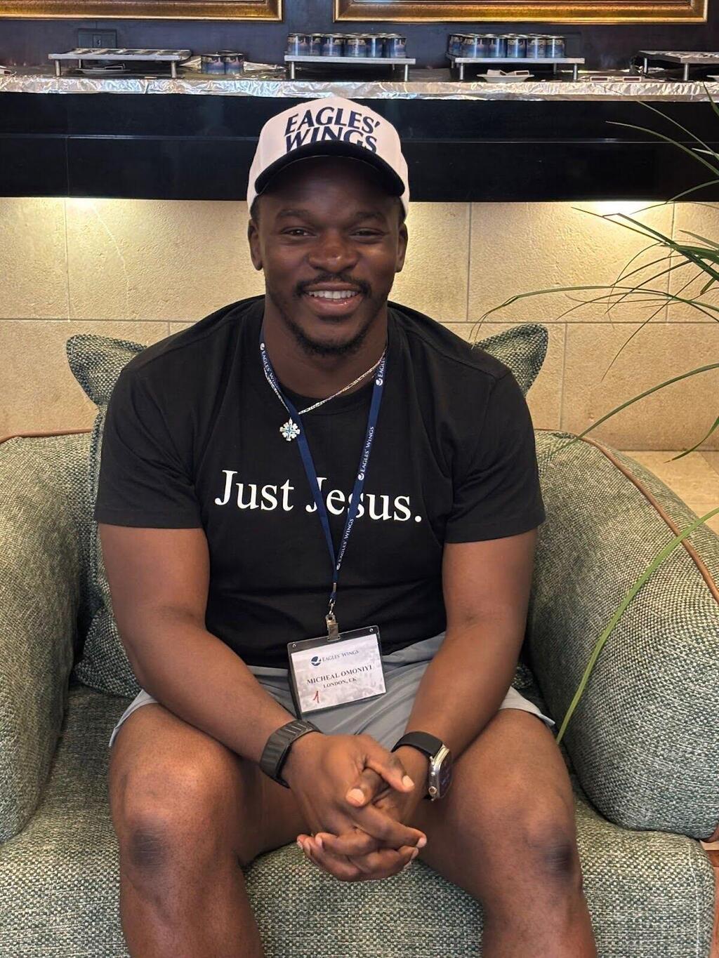 Micheal Omoniyi (Maayan Hoffman) Micheal Omoniyi