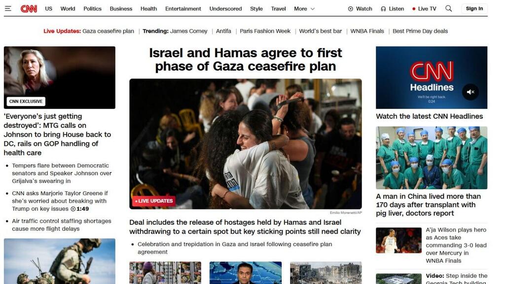 סיקור עולמי בעולם תקשורת בינלאומית על הסכם עסקת חטופים בין ישראל ל חמאס הפסקת אש ב עזה