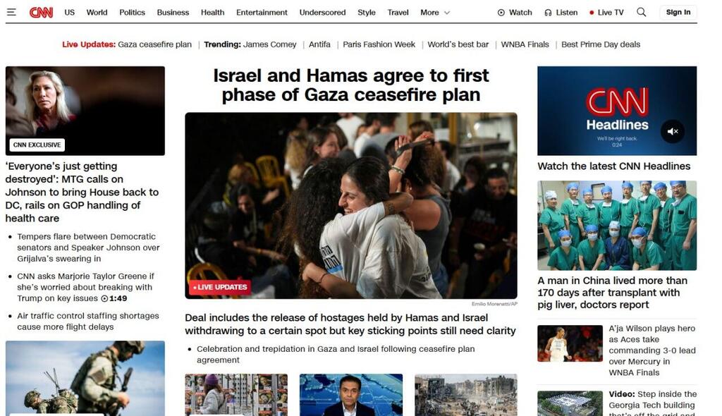 סיקור עולמי בעולם תקשורת בינלאומית על הסכם עסקת חטופים בין ישראל ל חמאס הפסקת אש ב עזה