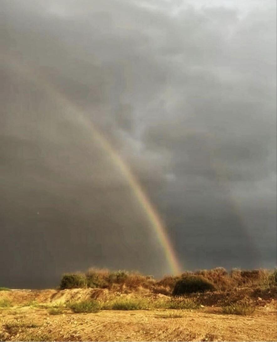 קשת בקיבוץ מגן