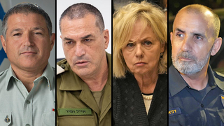 דוד זיני, אייל זמיר, דני לוי וגלי בהרב-מיארה