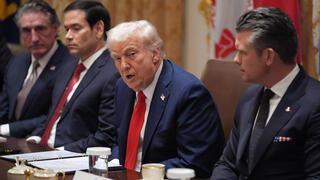 טראמפ בישיבת קבינט