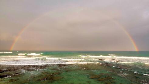 קשת הבוקר בגן הלאומי חוף פלמחים