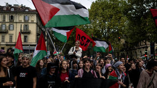 הפגנה פרו פלסטינית ביום שביתה מיוחד באיטליה