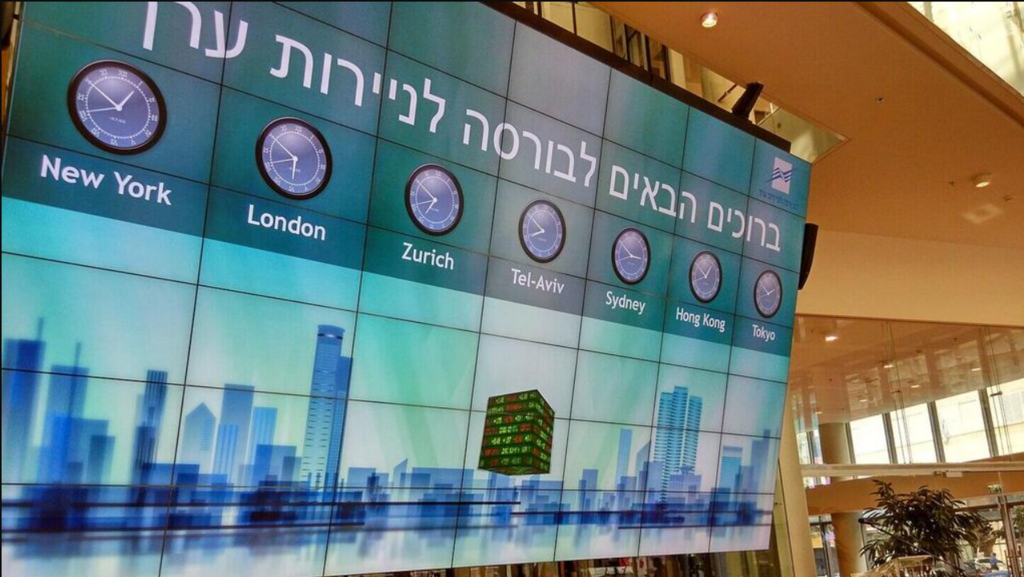 בורסת תל אביב